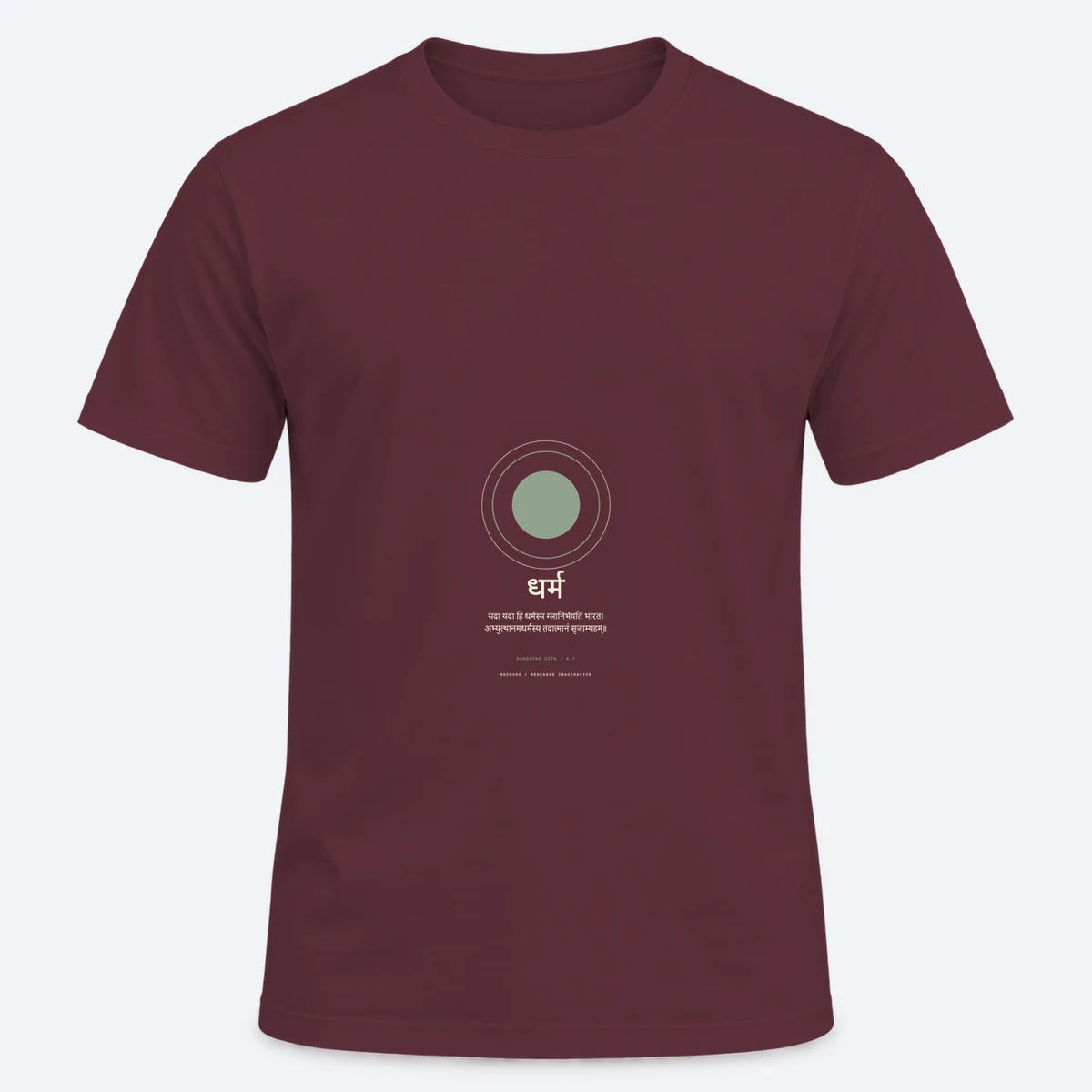 Dharma Rising men's regular burgundy graphic T-shirt, front view